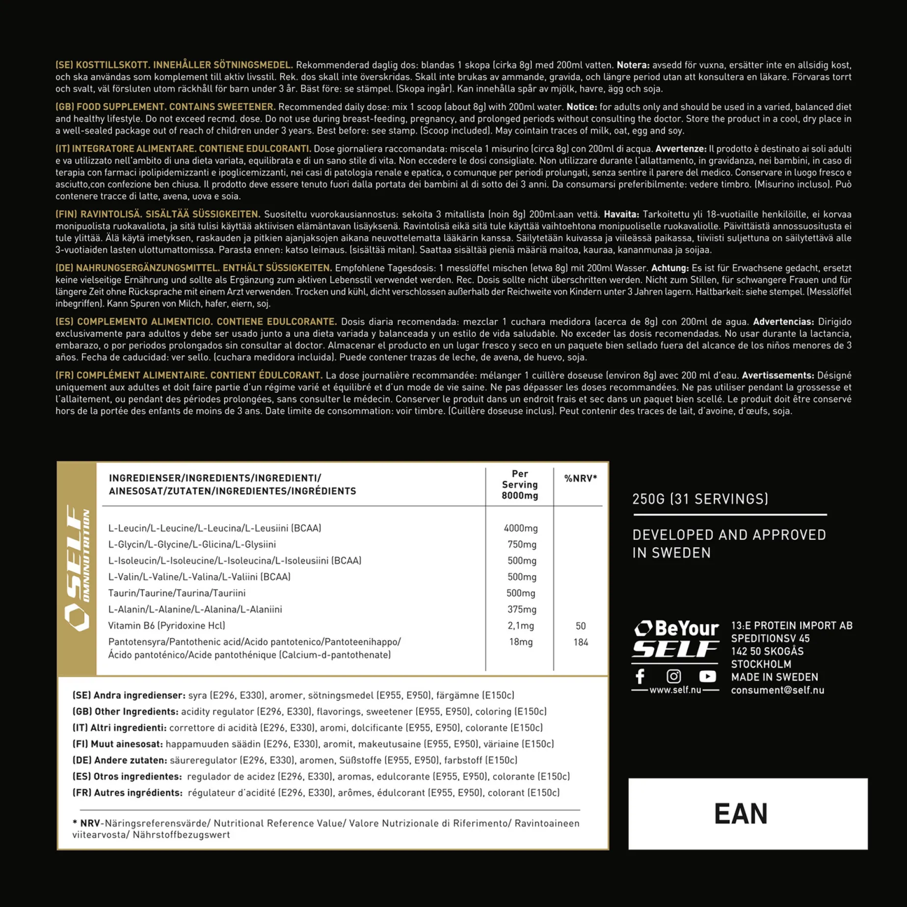 BCAA 8:1:1 / 250g powder - Muscle Cola, aminosyrer - Aminosyrer - BCAA 8:1:1 / 250g powder - Muscle Cola, aminosyrer