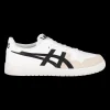 Japan S, sneaker, unisex - Sneakers & Fritidssko - Japan S, sneaker, unisex