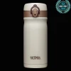 Jmy Stainless Steel Vakuum Flask 350 Ml, termokopp - Termos & Flasker - Jmy Stainless Steel Vakuum Flask 350 Ml, termokopp