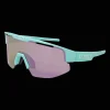 Matrix Multisportglasses, sportsbriller, solbriller, unisex - Sportsbriller - Matrix Multisportglasses, sportsbriller, solbriller, unisex
