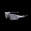 Pro Polarized 3x Lenses, multisportbrille, unisex - Sportsbriller - Pro Polarized 3x Lenses, multisportbrille, unisex