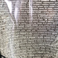 Serious Mass 5450 g, proteinpulver - Gainer - Serious Mass 5450 g, proteinpulver