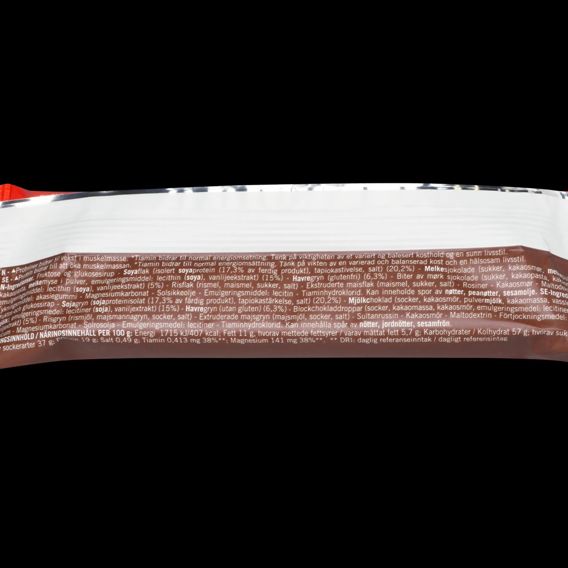 E.sport Power Crunchy Choco, energibar - Energibar - E.sport Power Crunchy Choco, energibar